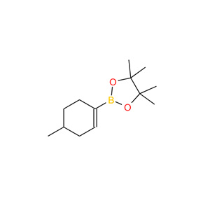 4-甲基环己-1-烯基硼酸频哪醇酯