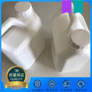 对氯苯乙烯 用于制塑料和橡胶 1073-67-2