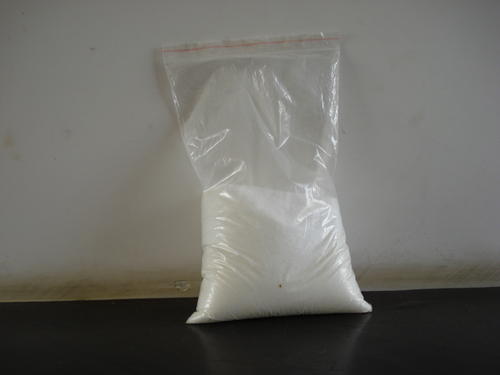 四甲基氯化铵,Tetramethyl ammonium chloride