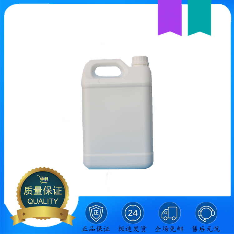 DL-乳酸十四酯,LACTIC ACID TETRADECYL ESTER