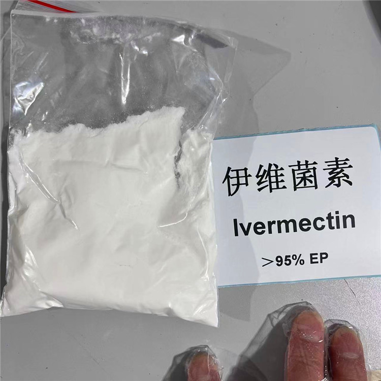 伊维菌素,Ivermectin