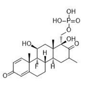 地塞米松磷酸钠EP杂质D,Dexamethasone Sodium Phosphate EP Impurity D