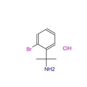 2-(2-溴苯基)丙-2-氨基盐酸盐