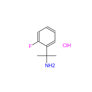 2-(2-氟苯基)-2-丙胺,2-(2-FLUOROPHENYL)PROPAN-2-AMINE HYDROCHLORIDE
