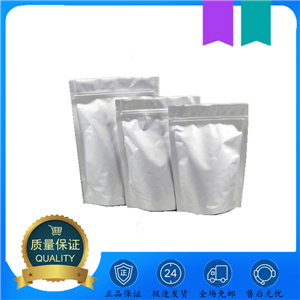 3,5-二氯苯甲酸 51-36-5 用作中间体 茶色粉末