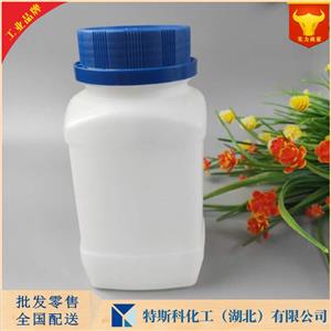 柠檬酸二氢胆碱,Choline Citrate