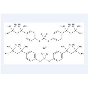 双（4-（2,4,4-三甲基戊烷-2-基）苯基）磷酸钙盐,Calcium bis(4-(2,4,4-trimethylpentan-2-yl)phenyl) phosphate