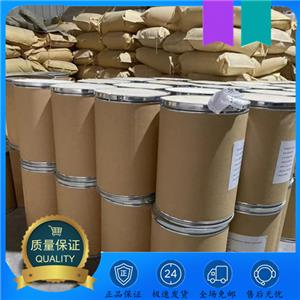 硬脂酸锰 3353-05-7 可作催化剂 25kg/编织袋