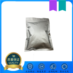 Fmoc-D-苯丙氨酸 1KG/铝箔袋 含量99% 