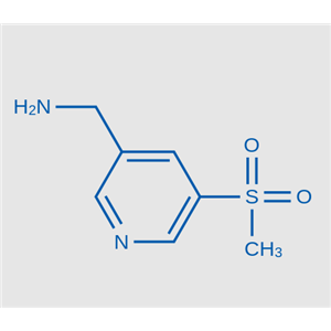 (5-(甲基磺酰基)吡啶-3-基)甲胺,(5-(Methylsulfonyl)pyridin-3-yl)methanamine