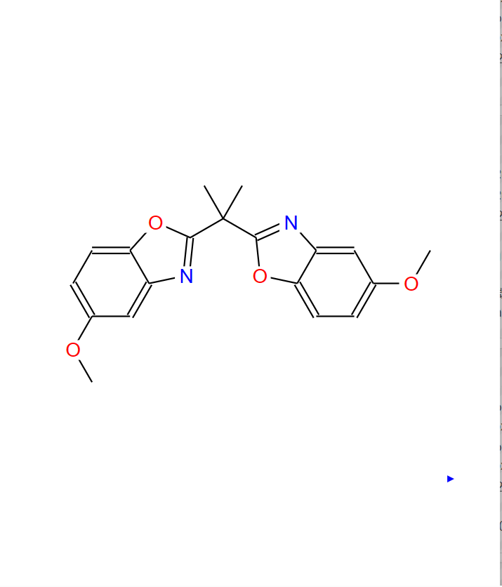 2-乙酰基-4-甲基噻吩,1-(4-Methyl-2-thienyl)ethanone