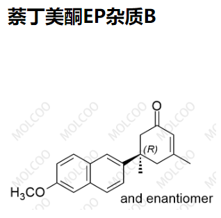 萘丁美酮EP杂质B,Nabumetone EP Impurity B