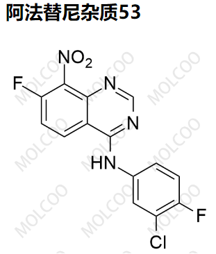 阿法替尼杂质53,Afatinib impurity 53