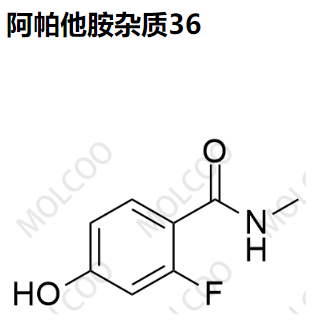 阿帕他胺雜質(zhì)36,Apatamide impurity 36