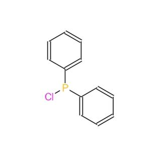 氯化二苯基膦  1079-66-9