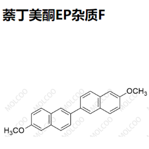 萘丁美酮EP杂质F，29619-45-2