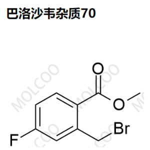 巴洛沙韦杂质70   C9H8BrFO2 