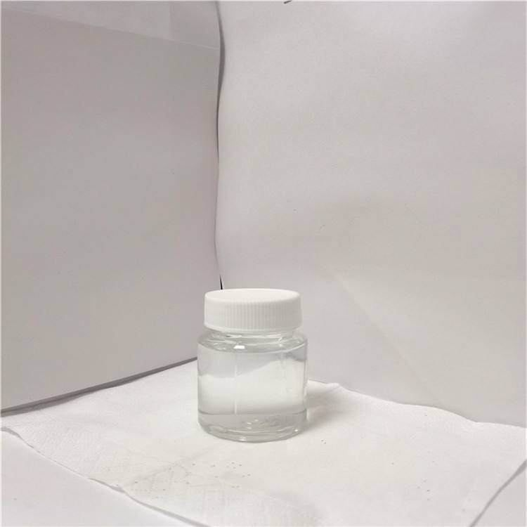 辛酸甲酯,Caprylic acid methyl ester