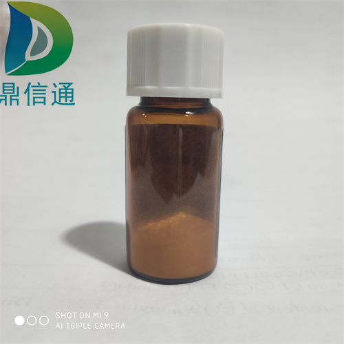 醋酸特立帕肽,Teriparatide acetate