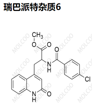 瑞巴派特杂质6,methyl 2-(4-chlorobenzamido)-3-(2-oxo-1,2-dihydroquinolin-4-yl)propanoate