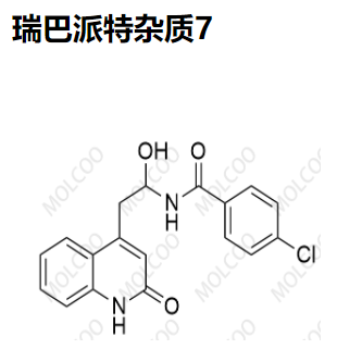 瑞巴派特杂质7,4-chloro-N-(1-hydroxy-2-(2-oxo-1,2-dihydroquinolin-4-yl)ethyl)benzamide