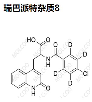 瑞巴派特杂质8,2-(4-chlorobenzamido-2,3,5,6-d4-2,3,5,6-d4)-3-(2-oxo-1,2-dihydroquinolin-4-yl)propanoic acid