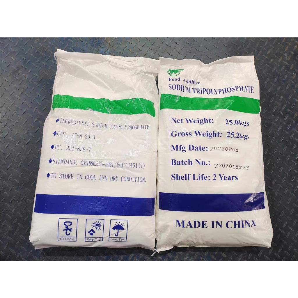 三聚磷酸鈉,Sodium Tripolyphosphate