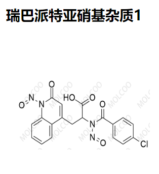 瑞巴派特亚硝基杂质1,Rebamipide Nitroso Impurity 1