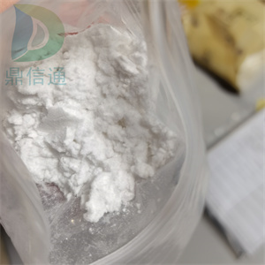 巴瑞替尼中间体；3-羟基氮杂环丁烷盐酸盐98%,3-Hydroxyazetidine hydrochloride