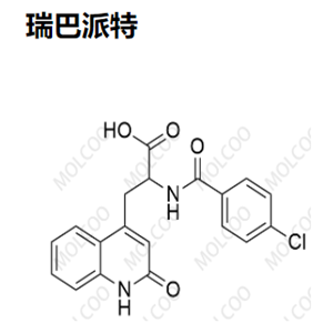 瑞巴派特,2-(4-chlorobenzamido)-3-(2-oxo-1,2-dihydroquinolin-4-yl)propanoic acid