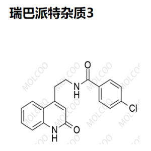 瑞巴派特杂质3,4-chloro-N-(2-(2-oxo-1,2-dihydroquinolin-4-yl)ethyl)benzamide