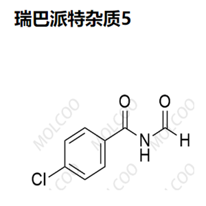 瑞巴派特杂质5,4-chloro-N-formylbenzamide