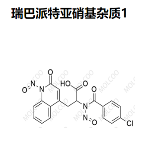瑞巴派特亚硝基杂质1   C19H13ClN4O6 