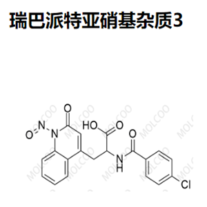 瑞巴派特亚硝基杂质3   	C19H14ClN3O5 