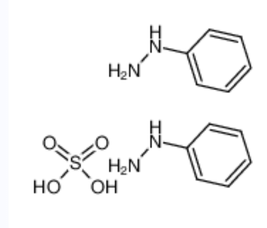 苯肼硫酸鹽,Phenylhydrazine Sulfate