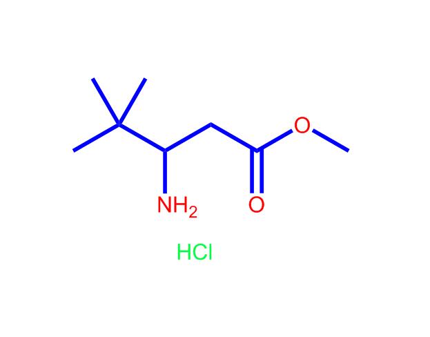 3-氨基-4,4-二甲基戊酸甲酯盐酸盐,Methyl3-amino-4,4-dimethylpentanoatehydrochloride