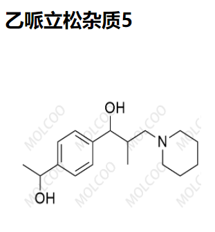 乙哌立松杂质5,Eperisone Impurity 5