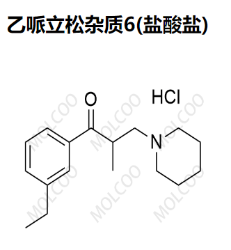 乙哌立松杂质6(盐酸盐),Eperisone Impurity 6(Hydrochloride)