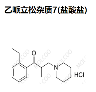 乙哌立松杂质7(盐酸盐),Eperisone Impurity 7(Hydrochloride)