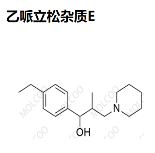 乙哌立松雜質(zhì)E,Eperisone Impurity E