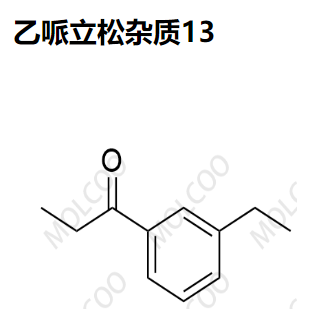 乙哌立松雜質(zhì)13,Eperisone Impurity 13