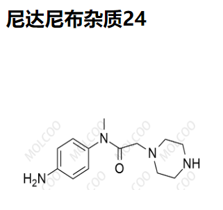 尼達(dá)尼布雜質(zhì)24,Nintedanib Impurity 24