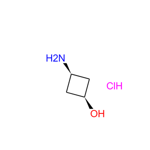 顺式-3-氨基环丁醇盐酸盐,Cyclobutanol, 3-amino-, hydrochloride (1:1), cis-