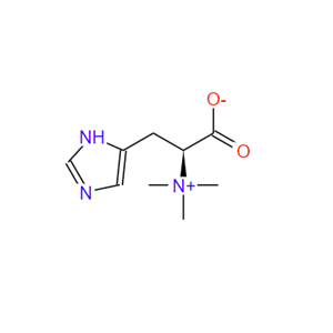 (S)-3-(1H-咪唑-5-基)-2-三甲基铵)丙酸内盐