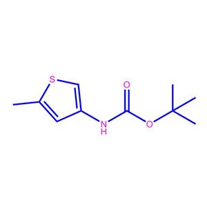 叔丁基(5-甲基噻吩-3-基)氨基甲酸酯,tert-Butyl(5-methylthiophen-3-yl)carbamate