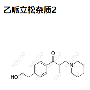 乙哌立松杂质2  	C17H25NO2 