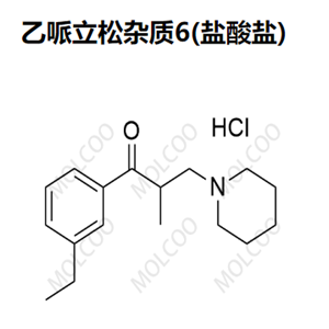 乙哌立松杂质6(盐酸盐),Eperisone Impurity 6(Hydrochloride)
