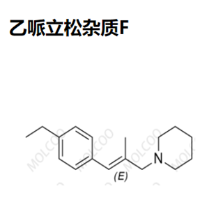 乙哌立松雜質(zhì)F,Eperisone Impurity F