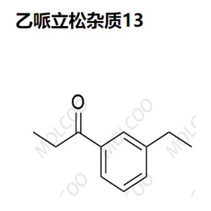 乙哌立松杂质13  191543-16-5   C11H14O 