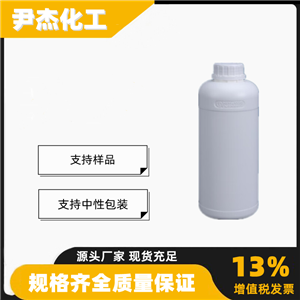 甲乙酮肟,2-Butanone oxime